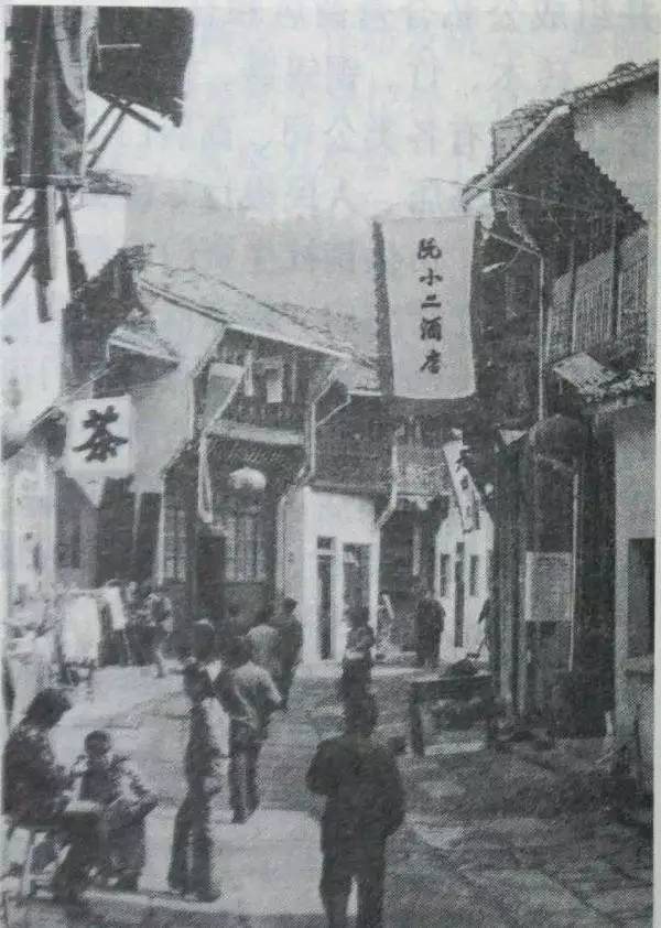 老照片为你呈现,1934年郁达夫游徽州看到的景象!