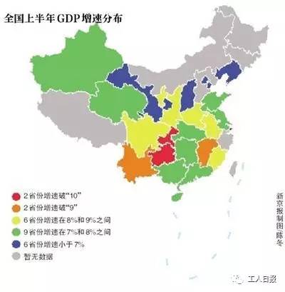 2020年一季度甘肃GDP_2020年甘肃高铁规划图(3)