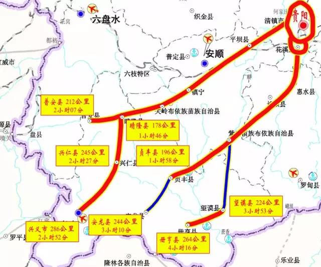 旅游 正文  而距离贵阳最远的是沿河县,410公里,到贵阳需4小时06分钟