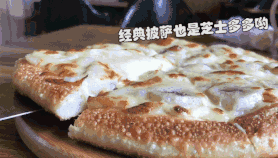 278_158gif 动态图 动图