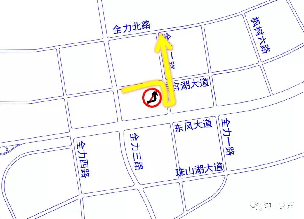 2,后官湖大道全力二路口后官湖大道东西两个方向需左转的车辆,可右转