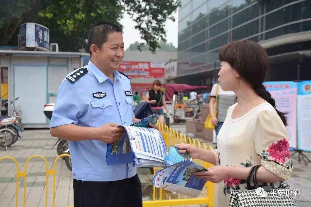 全国公安百佳刑警推选宣传活动启动,我市温振海为首批公布候选人