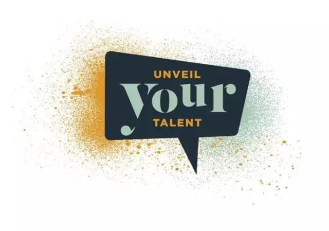 雅高酒店管理集团大中华区unveil your talent 2017