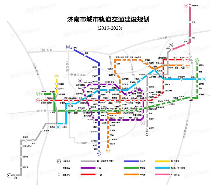 济南轨道交通目前已开工建设三条线路.