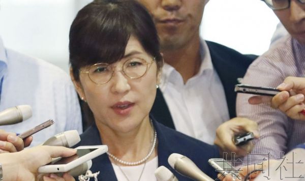 外媒:日本防卫大臣稻田朋美将辞职