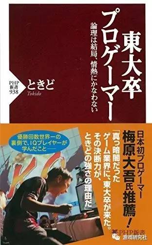 格斗游戏单机手机版_格斗游戏_格斗游戏排行榜前十名