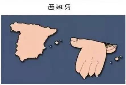 人口钟形图_人口普查(2)