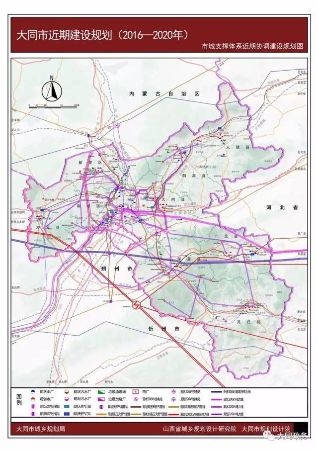 怀仁人口_怀仁市 最新人口数据发布.......(3)