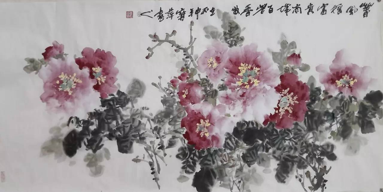 贾宝萍|国画作品展