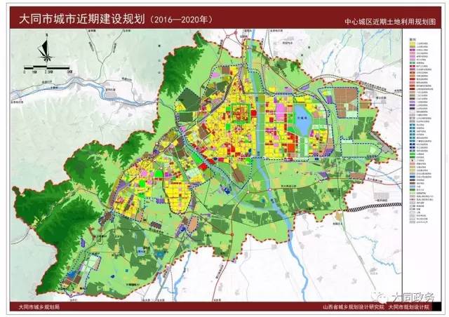 怀仁人口_山西省的一市三县,外地人容易读错地名