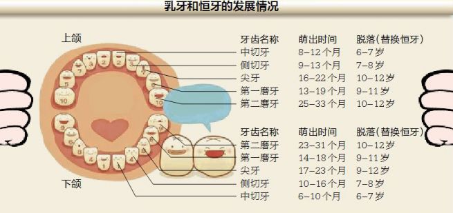 93f11e965fc5493e85d9422f755a8e03_th.jpg