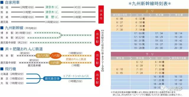 重庆忠县野鹤人口查询_忠县野鹤楼子村,有这么一位老人需要忠县人民的爱,今(2)