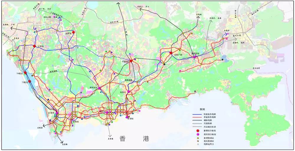 深圳地铁董事长_深圳地铁董事长辛杰