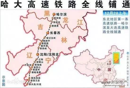 西北五省人口_西北五省区区位图-美丽富饶的大西北