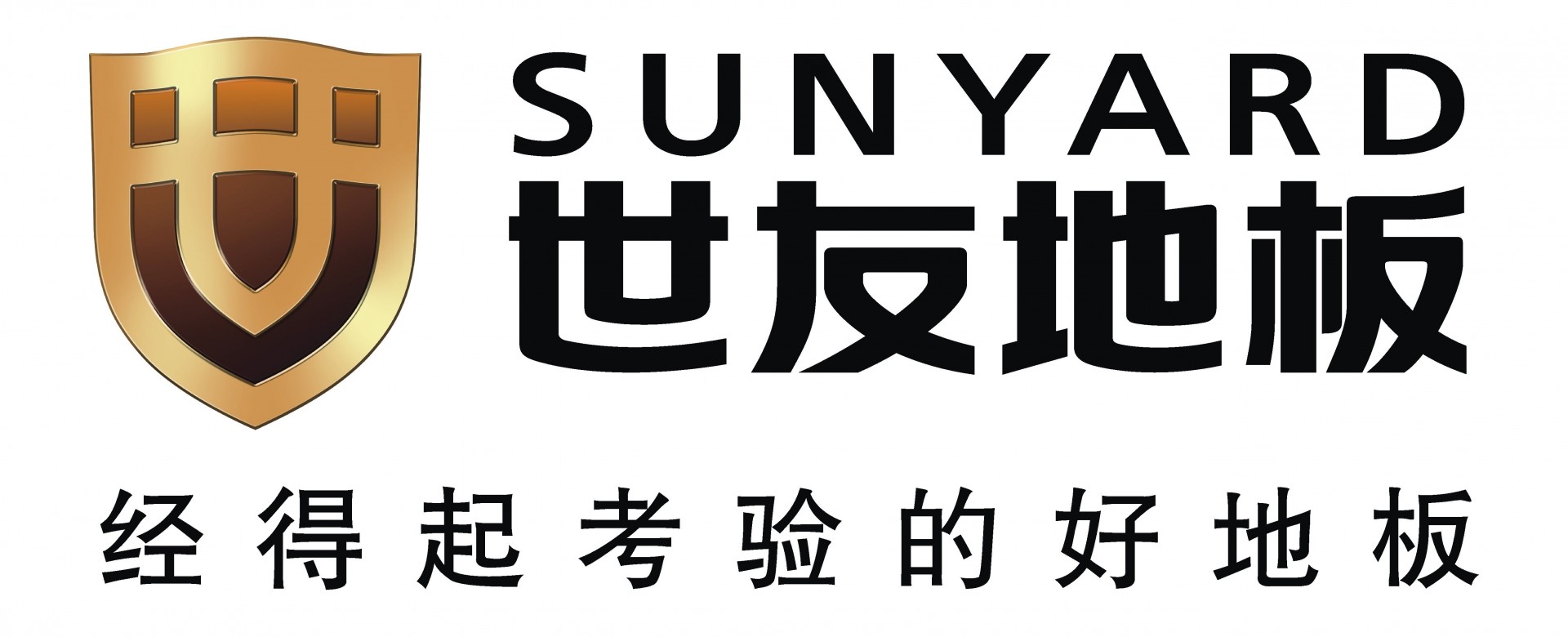 世友地板730年中大促,一起来望湖美家居抢工厂!