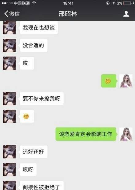 删女友,改年龄,引起exo和tfboys撕逼,他还能红多久?