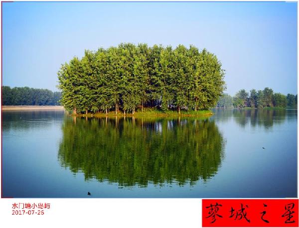 安徽霍邱:水门塘公园风景