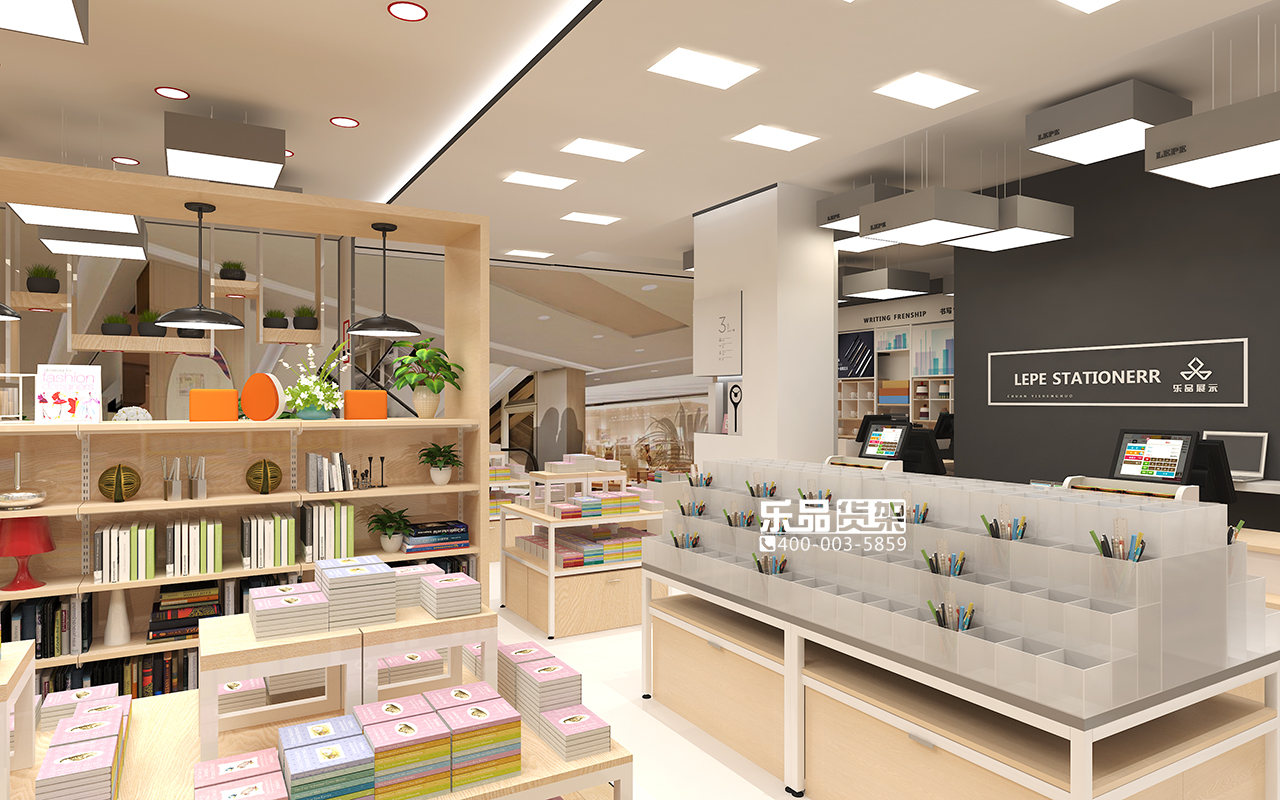 【乐品设计】乐品文具店形象设计效果图