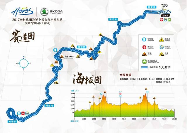 宁国市人口_宁国市霞西镇霞(2)