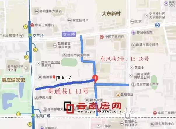 明通小学划片范围新迎第一小学划片范围:人民东路:新迎路口到大树营