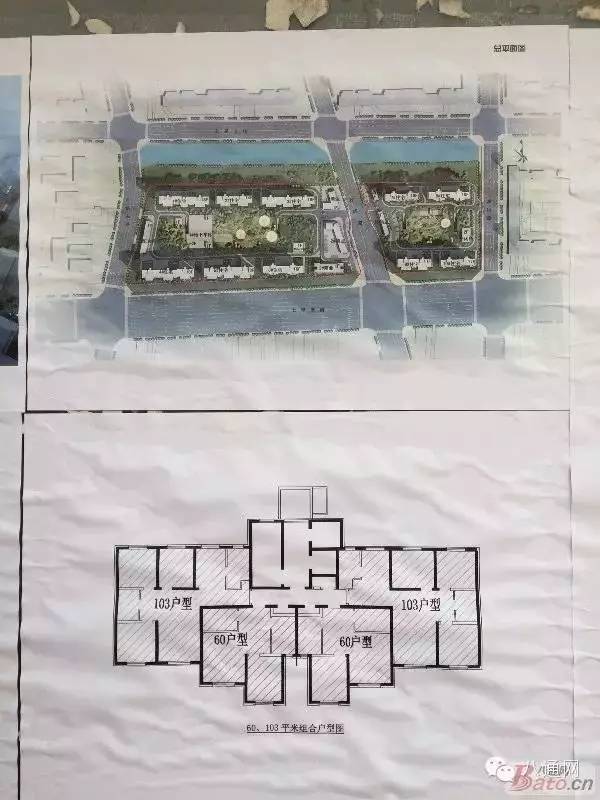 西集镇人口_西集镇廊府乡地图