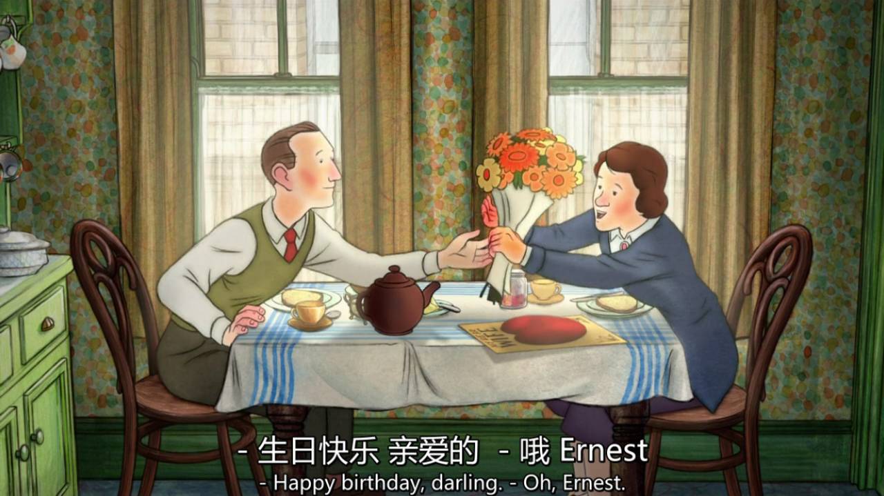 电影推荐 | 伦敦一家人 ethel & ernest 你是爱情最美的模样