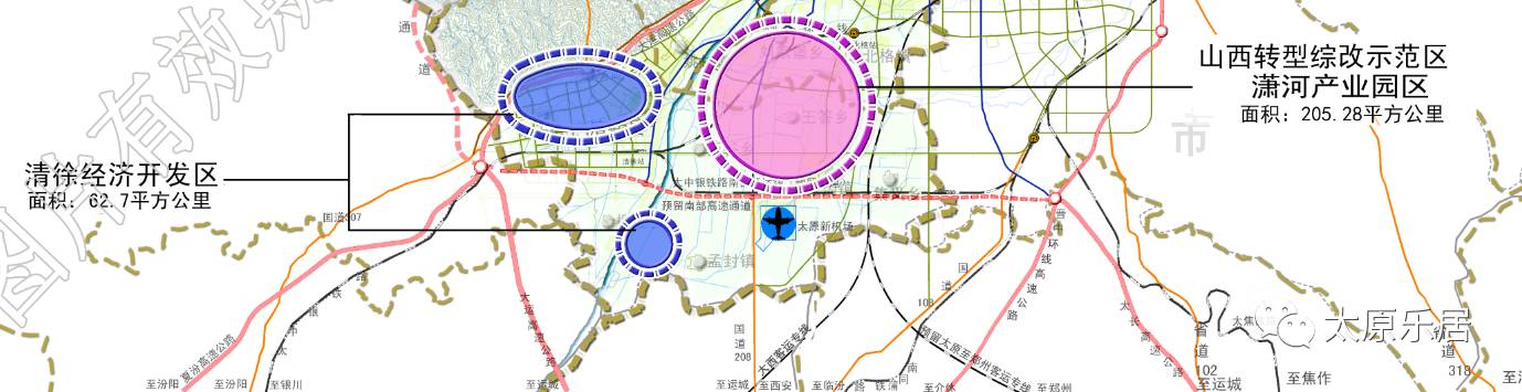 重磅!太原城市总体规划有调整,2020年将变成这样!