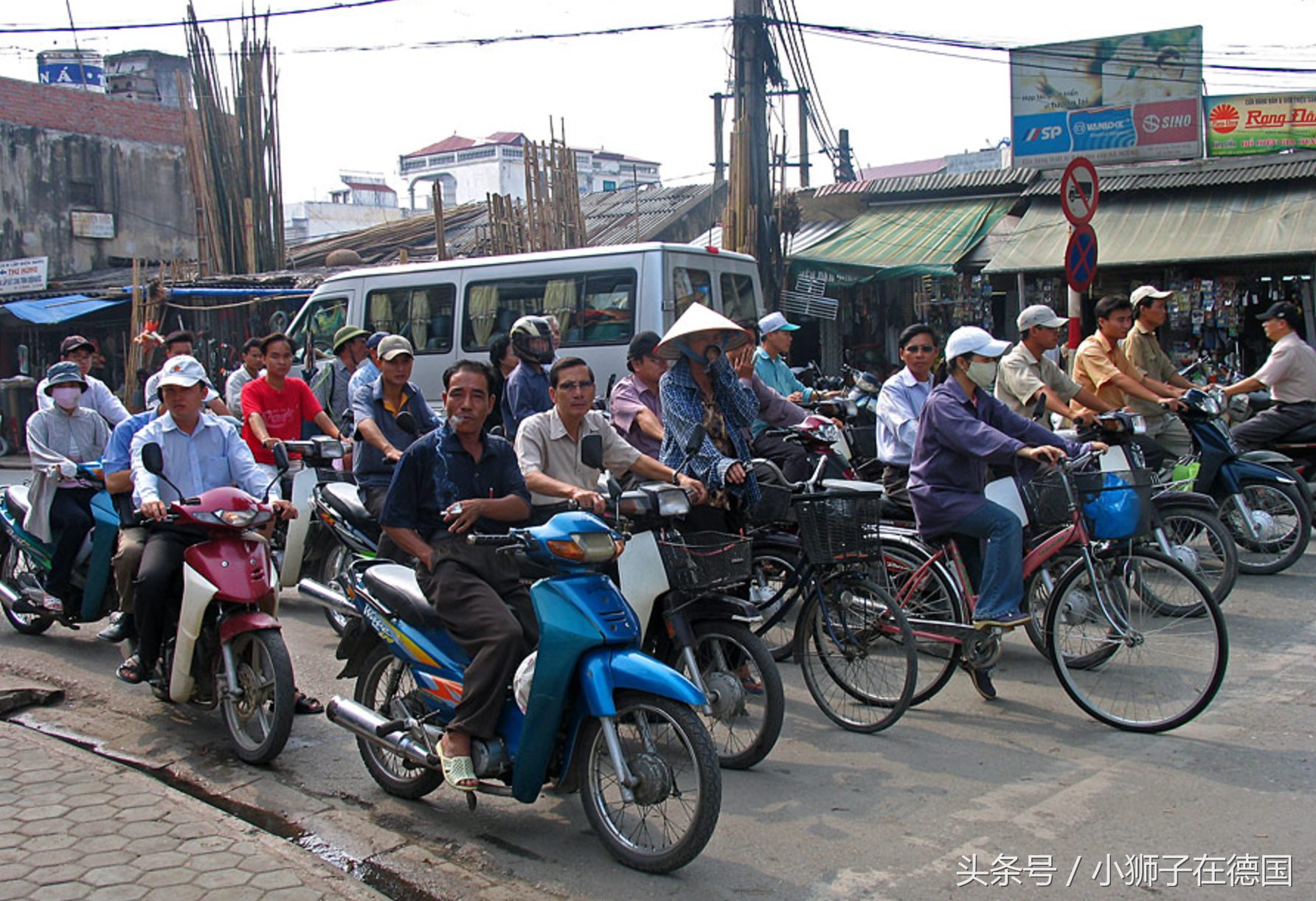 实拍：普通越南人的真实生活