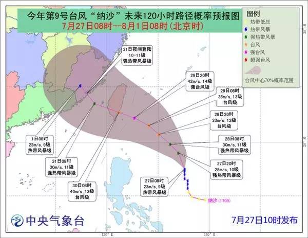 成都农业人口_成都市农业人口确权重那年开始(3)