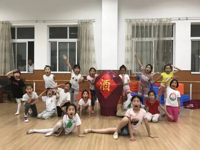 思言小学