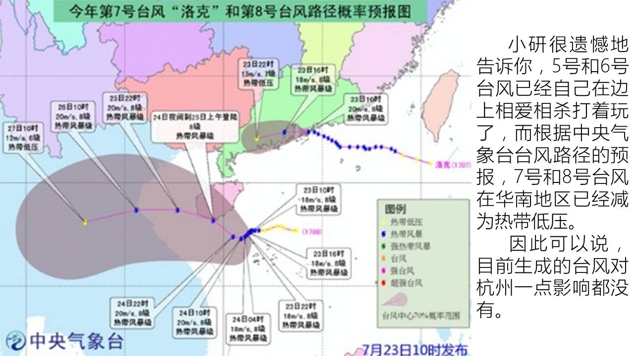 浙江丽水人口_丽水经济开发区 浙江 园区(3)