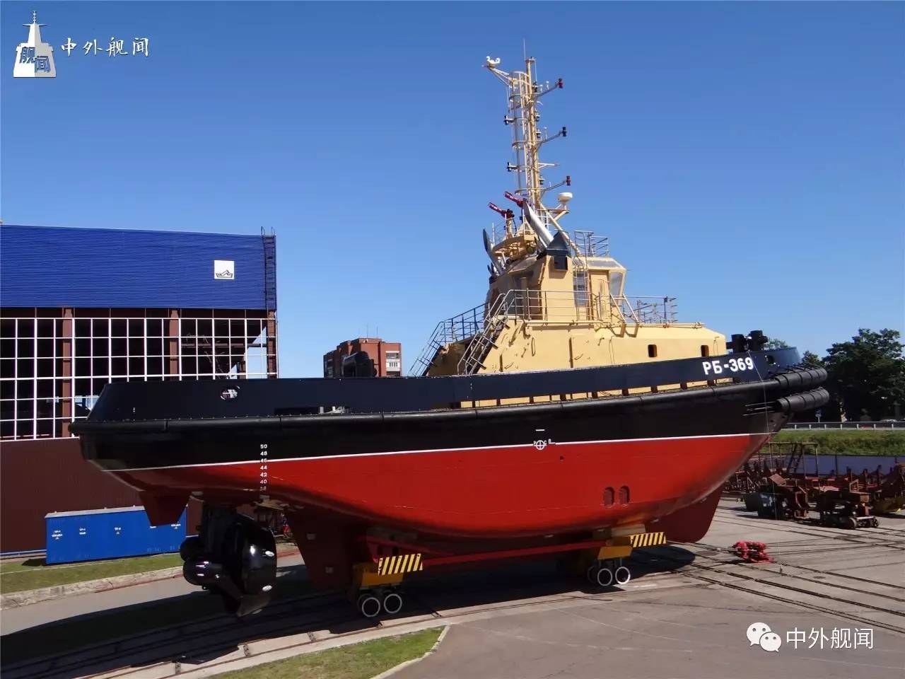【今日舰闻】俄罗斯海军16609型拖船 РБ-369 在佩拉船厂下水