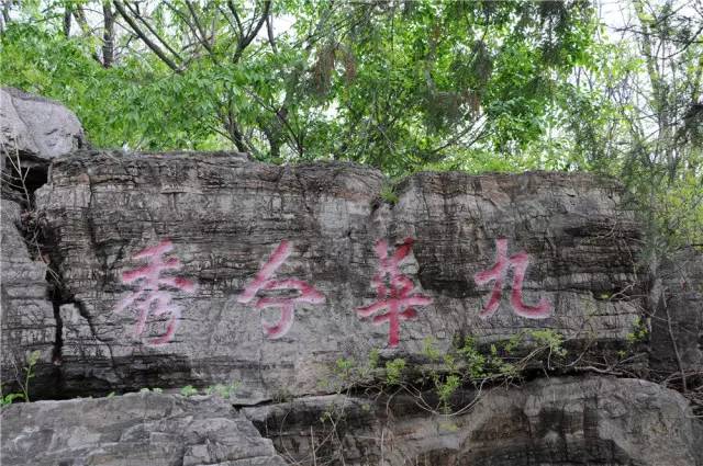 小汤山医院"九华兮秀"镇域内六环高速,京承高速,顺沙路,立汤路4条主