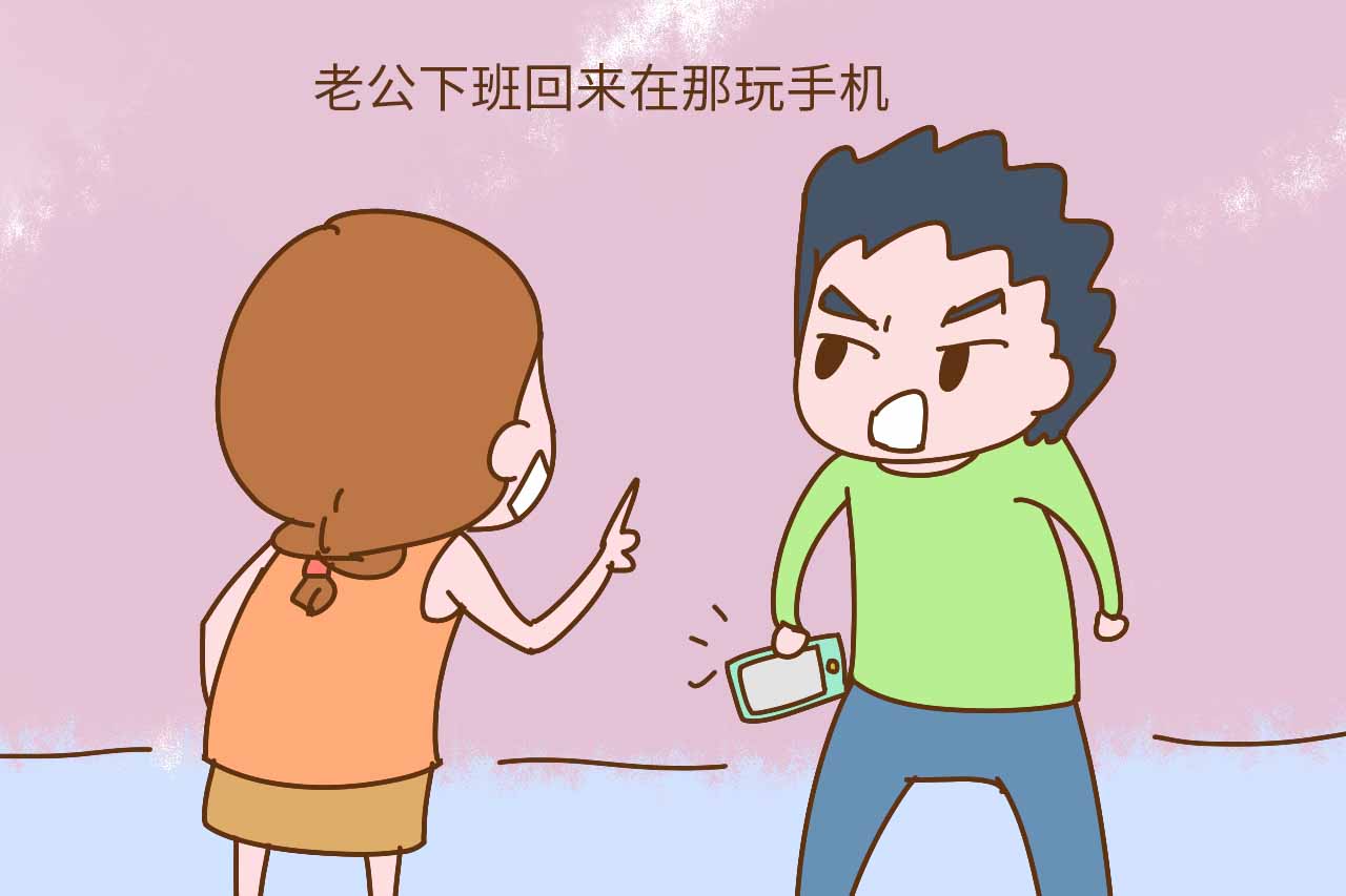 今天要离婚 第二任老公太强了，好烦 漫画+小说中文完结 - 知乎