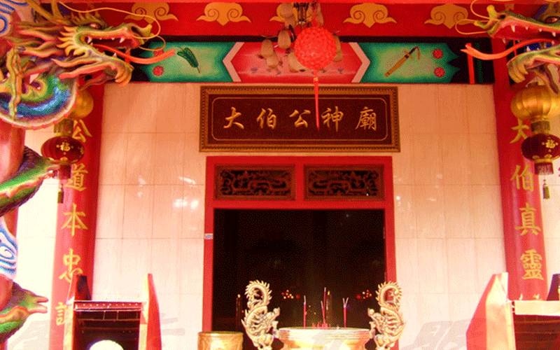 旅游 正文  大伯公神庙 大伯公是东南亚人的信仰,他们热衷烧香拜大伯
