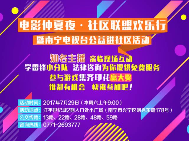 60亿人口日在哪一年_世界60亿人口日简介,世界60亿人口日是哪一天,世界60亿人口(3)