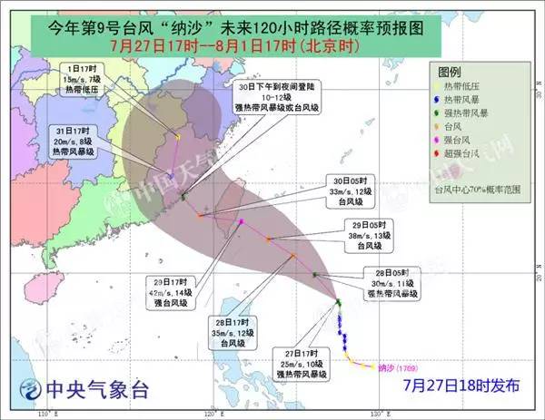 浙江丽水人口_丽水市 城市人口-丽水市(2)