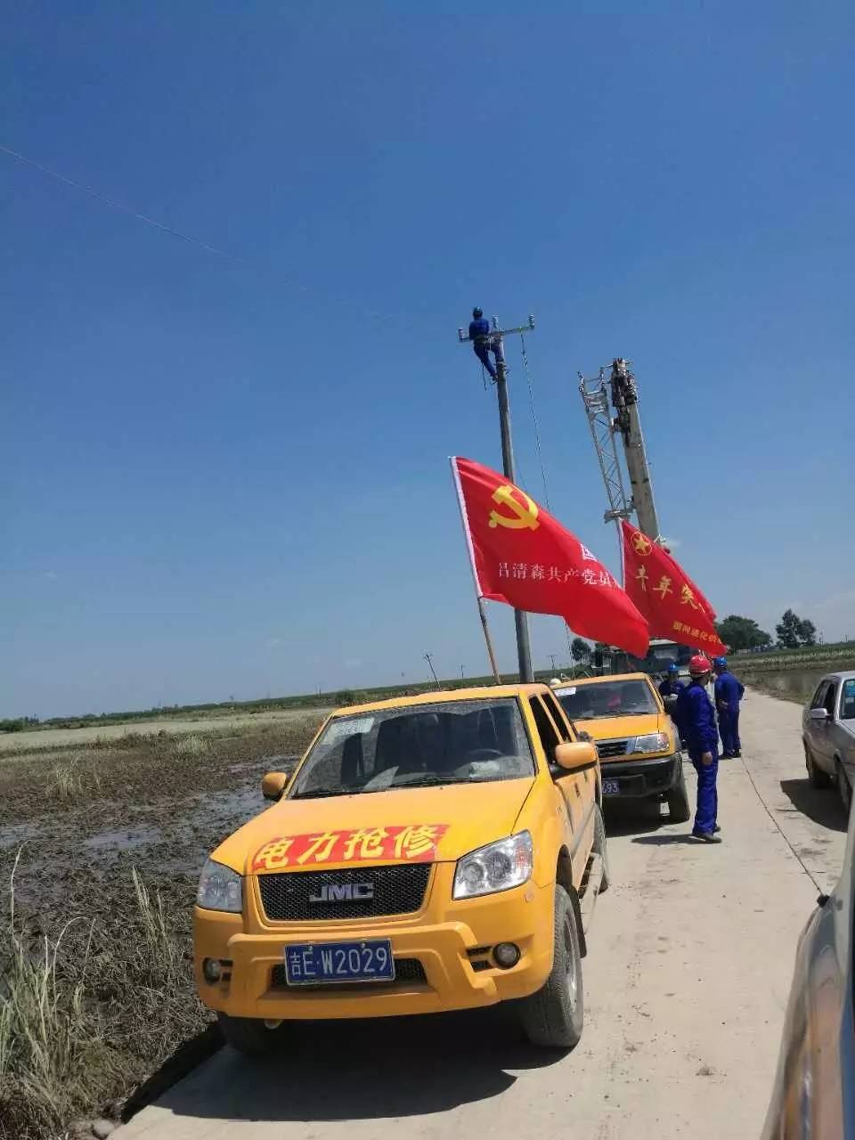 争分夺秒,船营区灾后重建进行时