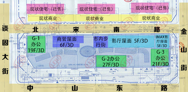 石家庄区域人口_石家庄限行区域图(2)