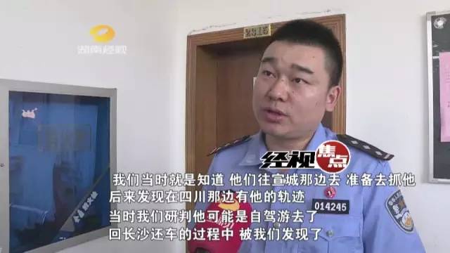 姓郭的老总_国庆姓氏头像郭