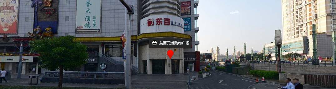 元洪城东百购物广场街景图周 边 酒 店 推 荐四季如春酒店好好休息