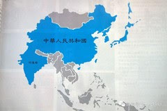 这是2020版中国地图