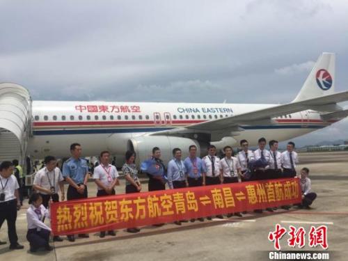 东航澄清:从未出售上海航空股权的计划,公司将