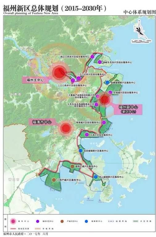 福州新区2030GDP_福州新区总体规划草案来了,江阴湾的前途将不可估量