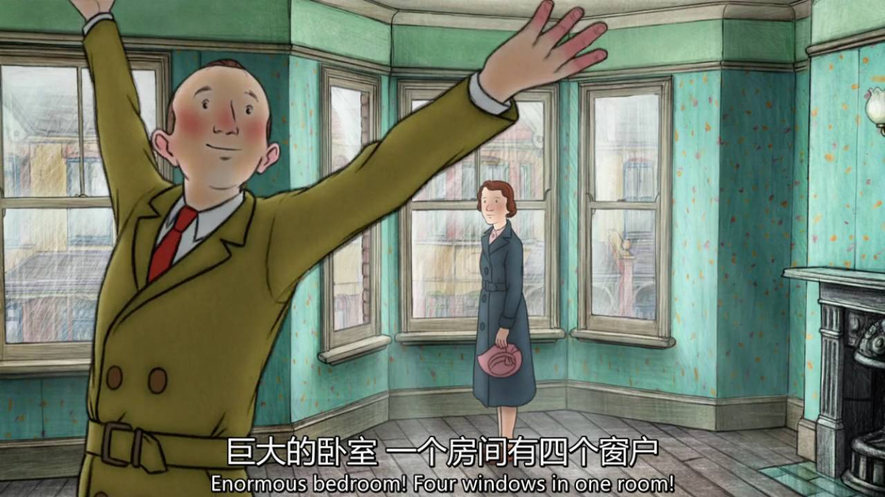 电影推荐 | 伦敦一家人 ethel & ernest 你是爱情最美的模样