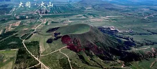 玩转大同 火山流云,大同火山群带给您不一样的美!