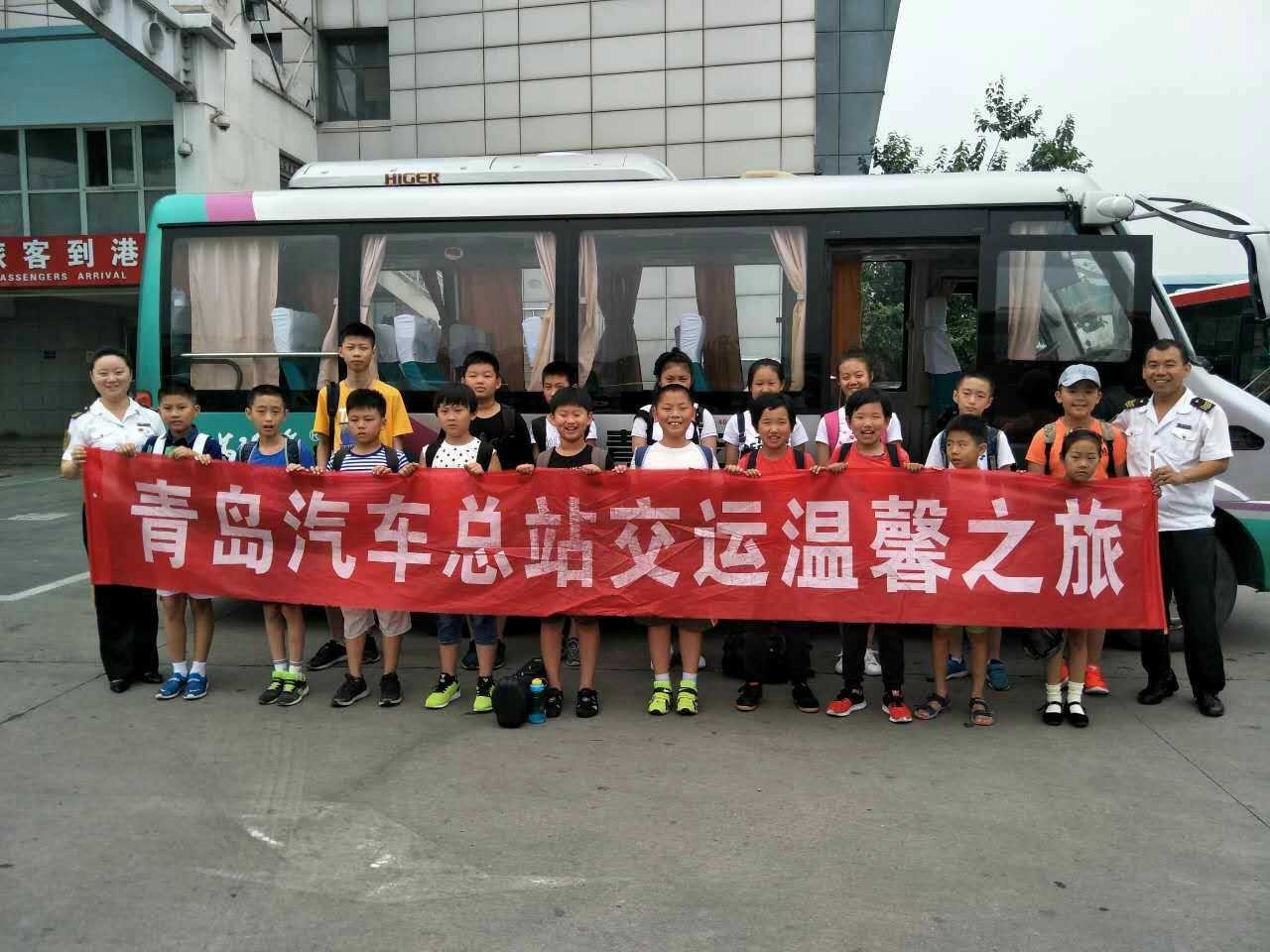 【温馨之旅】烽火少年祖国希望 吾辈定当自立自强必一运动官网——暑期军事夏令营火热(图3)