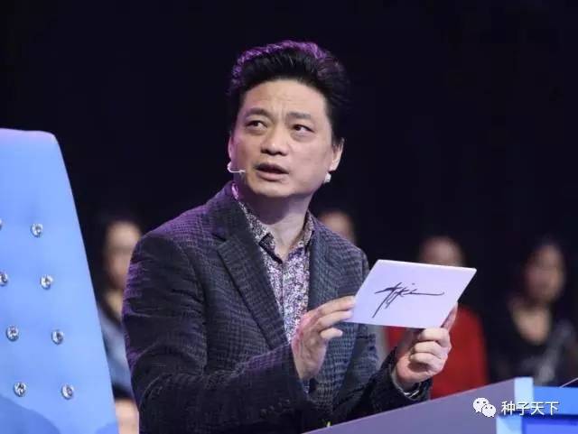 崔永元辞去非转基因商城职务,称遭得罪利益集