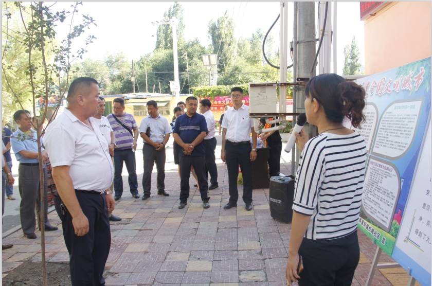 博乐市召开创建全国文明城市工作观摩会,博乐市副市长哈力比亚提