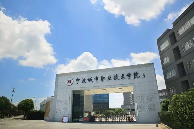 安徽人口学院贴吧_龙讯中标安徽人口职业学院校园信息化建设项目(3)